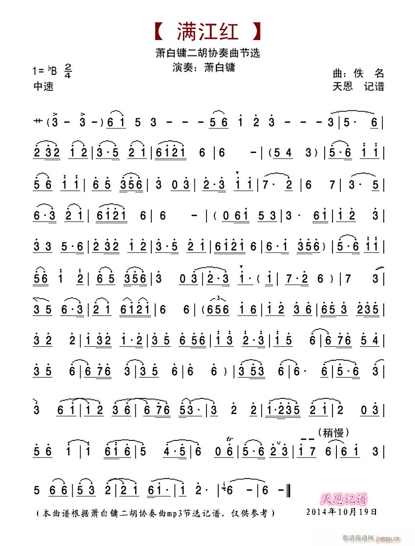 �M(m��n)���t ʒ���O�����f(xi��)�������x(�����V)1