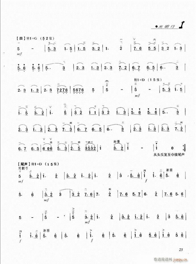 ���� ������(�����V)3