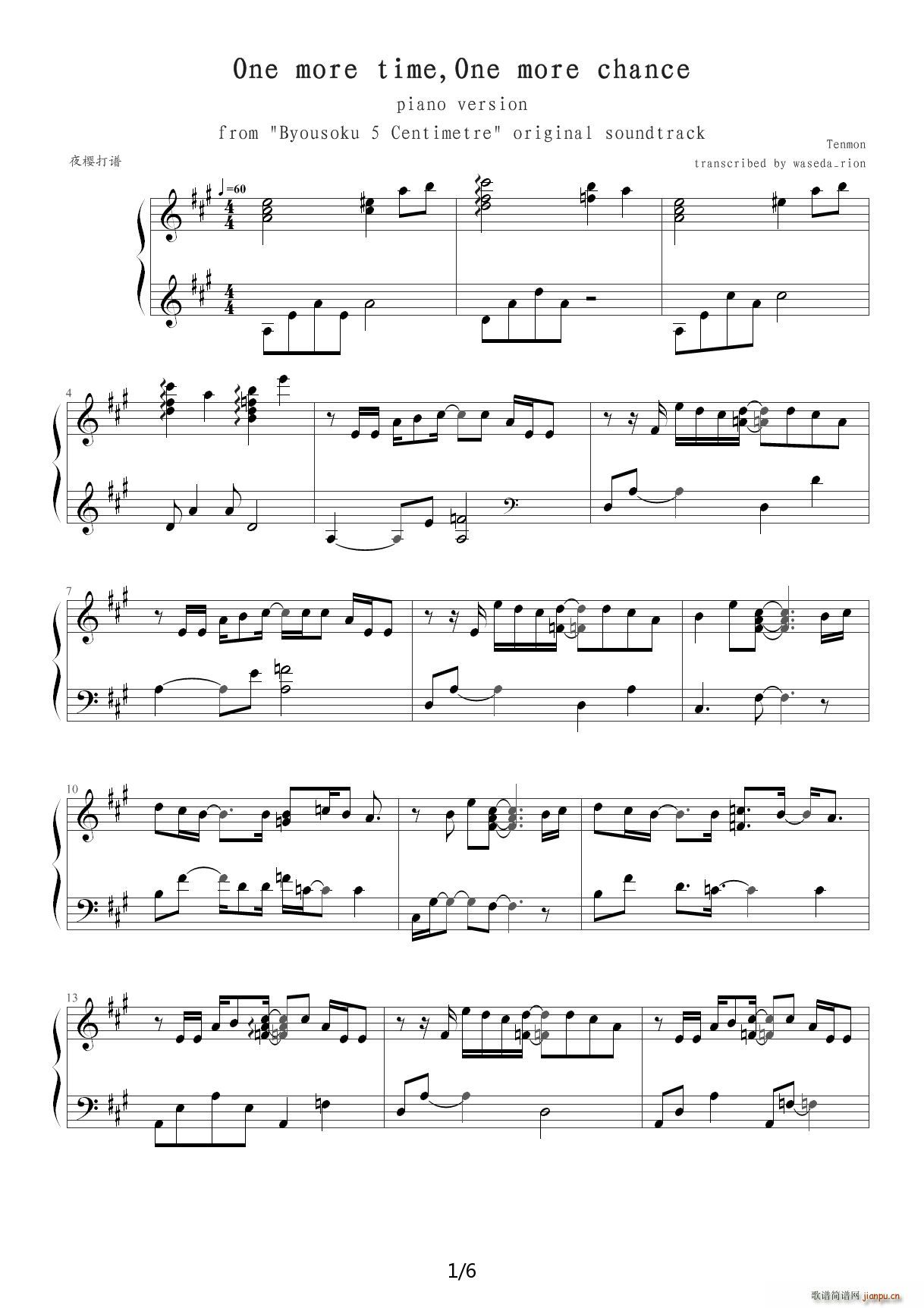 One more time one more chance A�{(����V)1