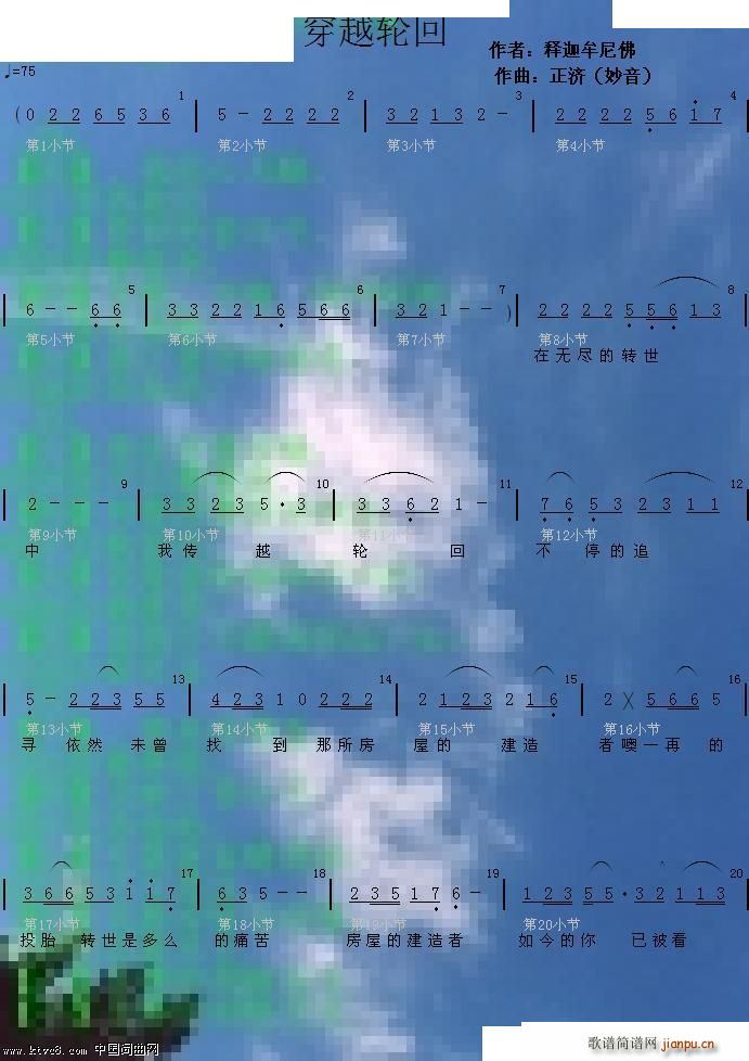 ��Խ݆��(���ָ��V)1