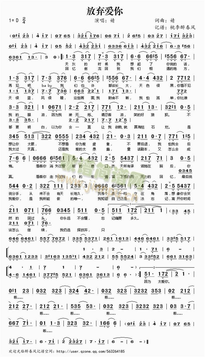 �ŗ���(��i)��(���ָ��V)1