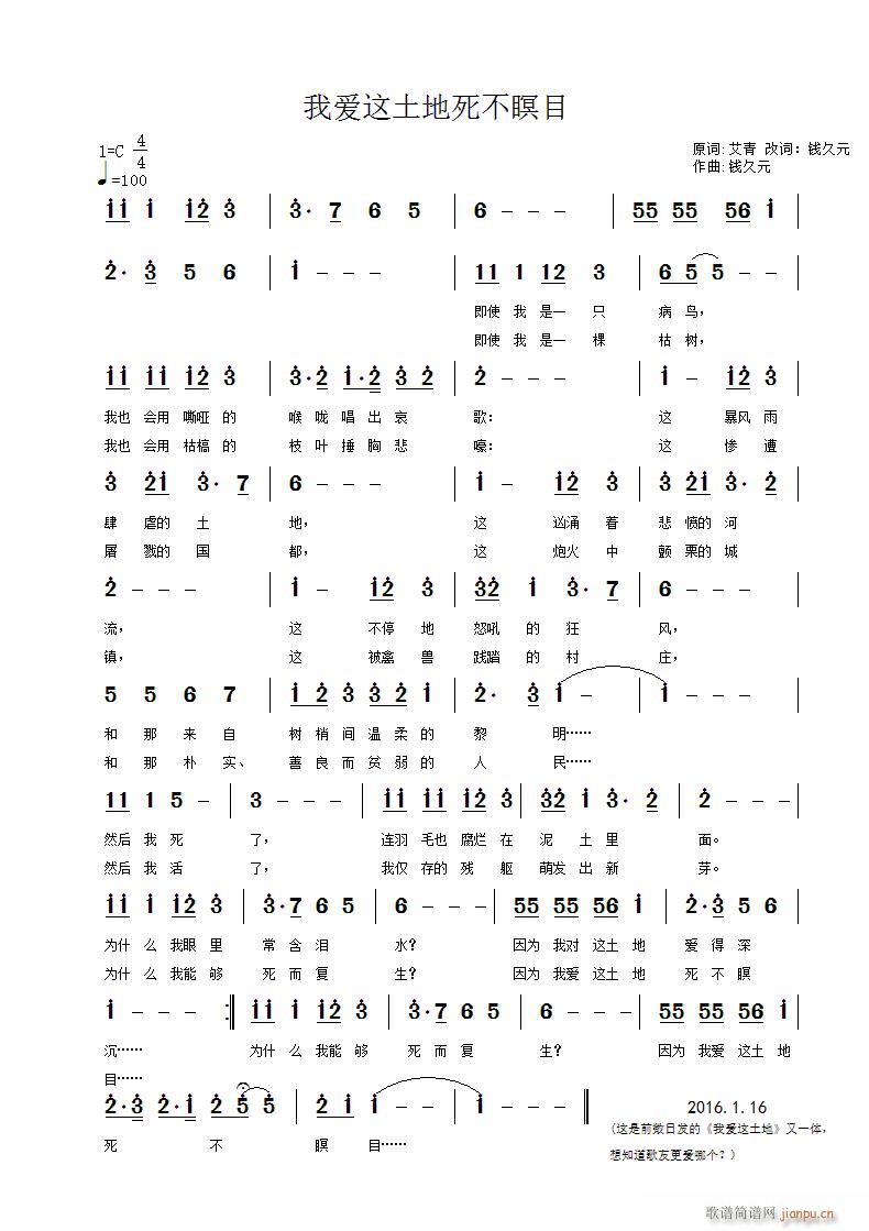 �Ґ�(��i)�@���������Ŀ(���ָ��V)1