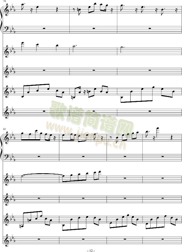 ����̹��Fortress(����V)12