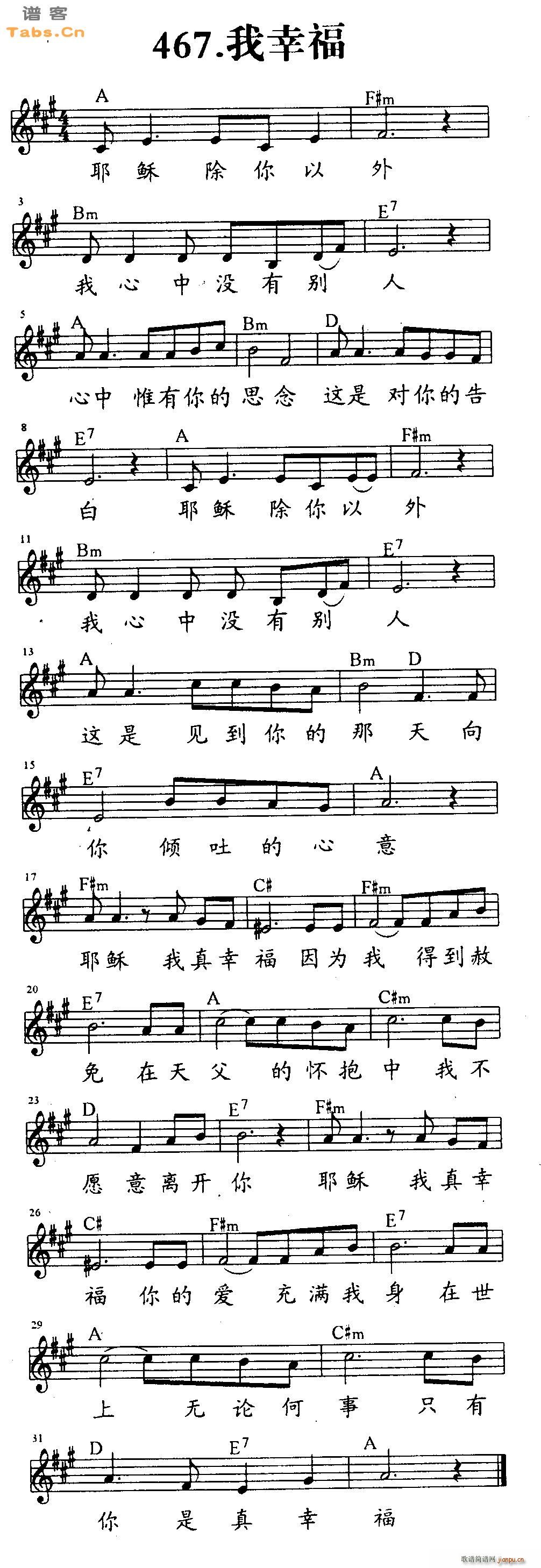 ���Ҹ�(�����V)1