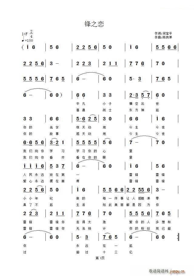 �h֮��(���ָ��V)1