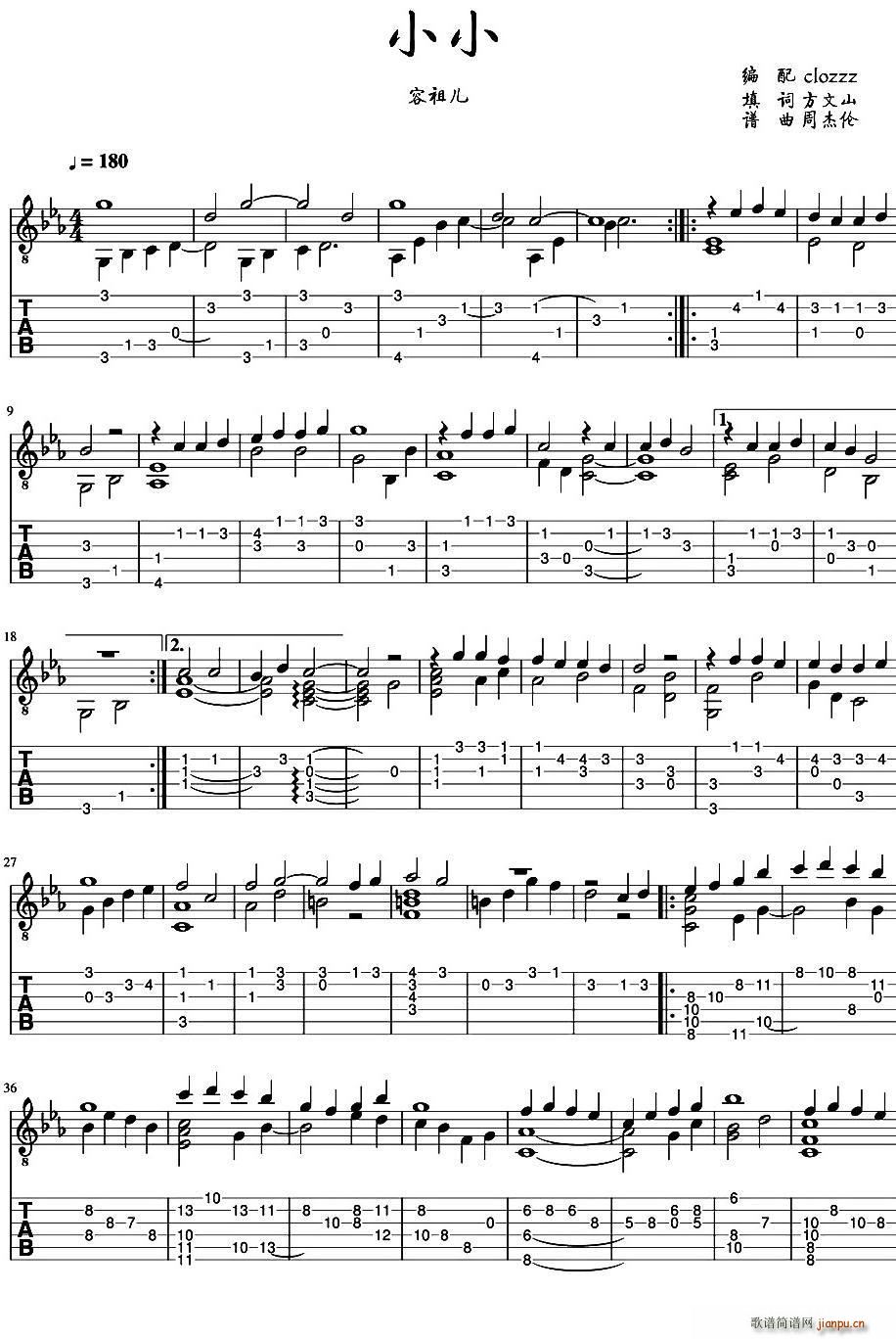 СС ָ���V(�����V)1