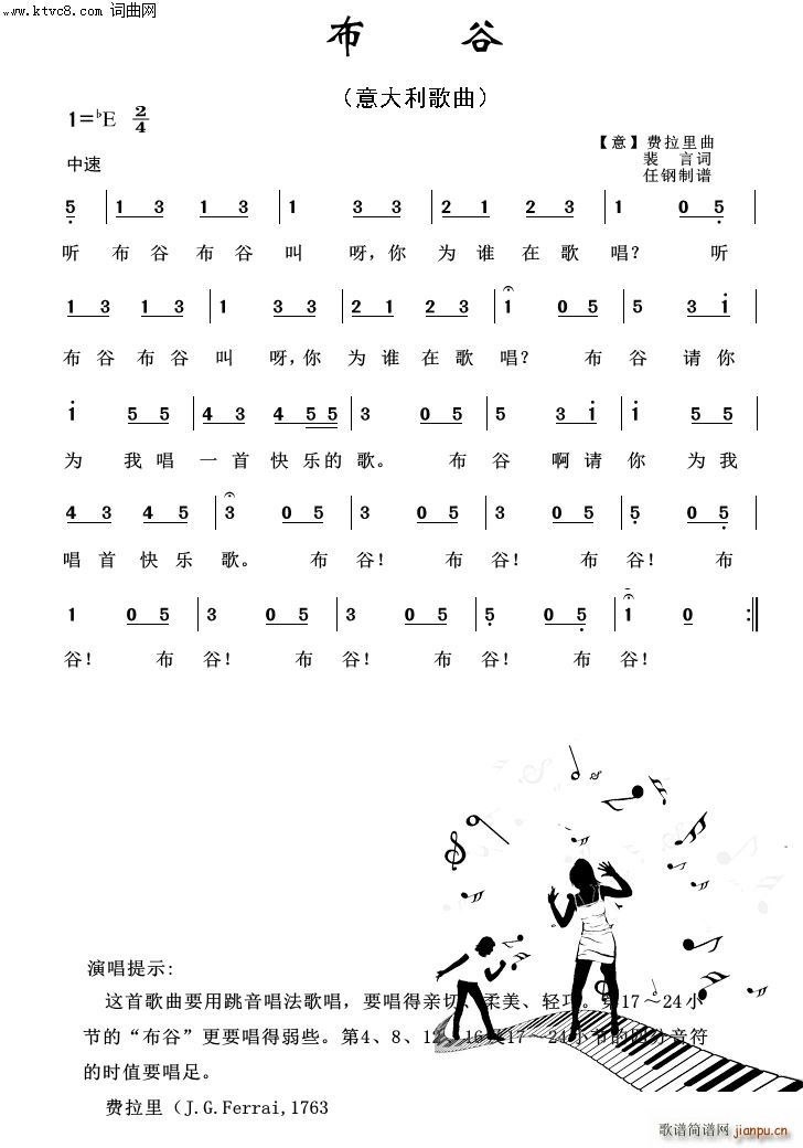 ���� �������100��(ʮ�ּ�����)1