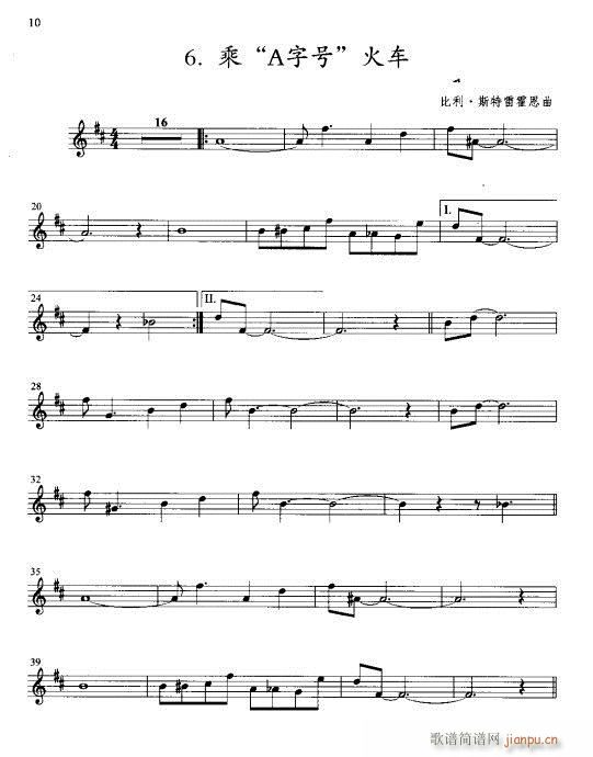 �ˡ�A��̖����܇(ch��)(�λɹ��V)1