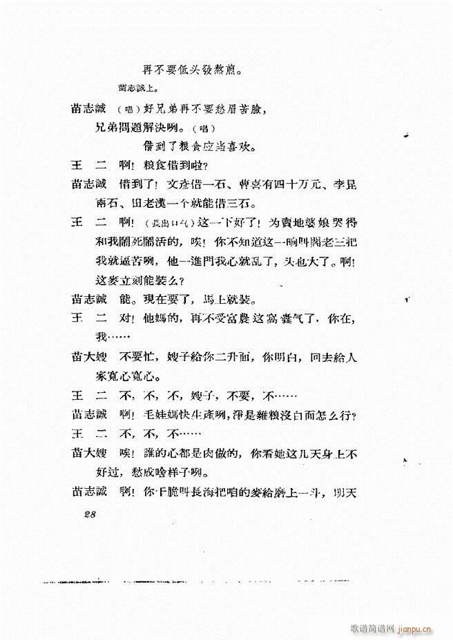 �ط������� ����݋Ŀ�1 60(ʮ�ּ�����)30