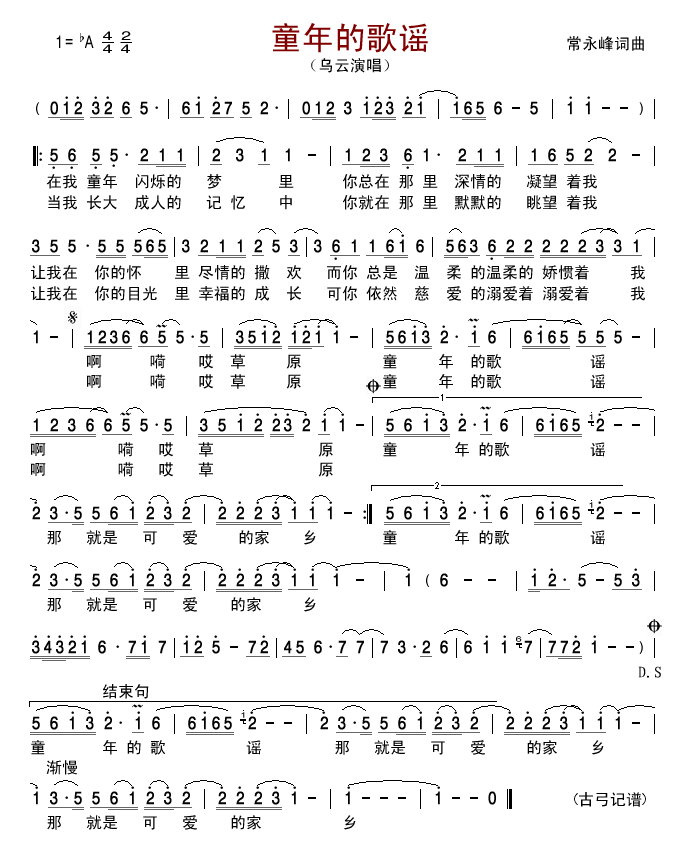 ͯ��ĸ��{(���ָ��V)1