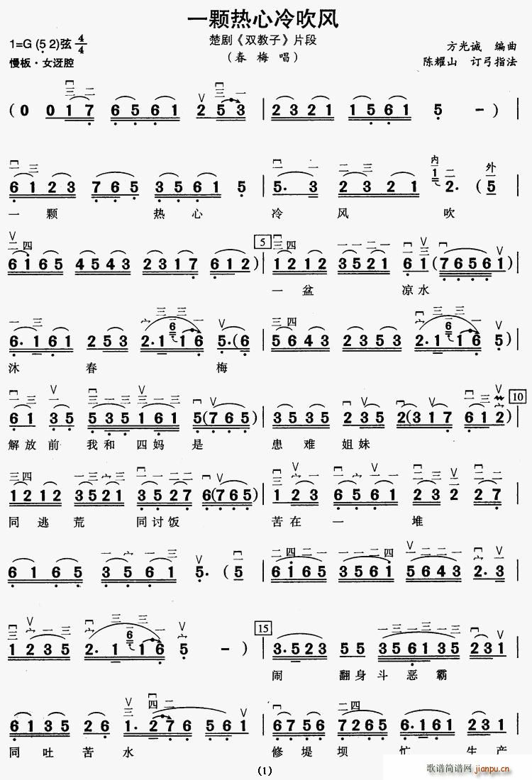 [����]һ�w�����䴵�L(f��ng)(�����V)1