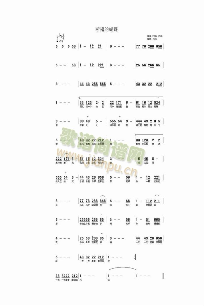 ���ĺ���(���ָ��V)1