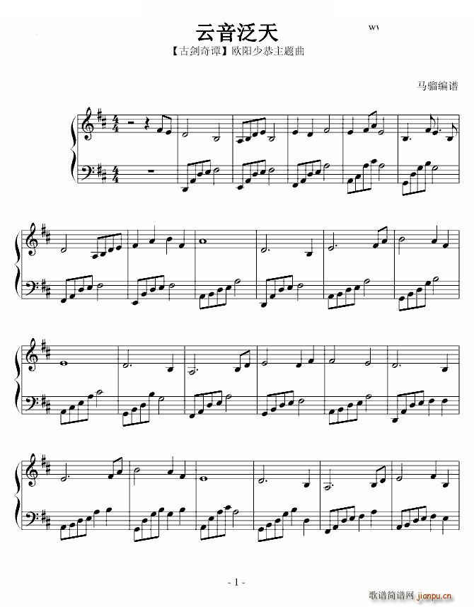 �������� �W�(y��ng)�ٹ����}�� �W�(y��ng)�ٹ����}��(ʮ�ּ�����)1