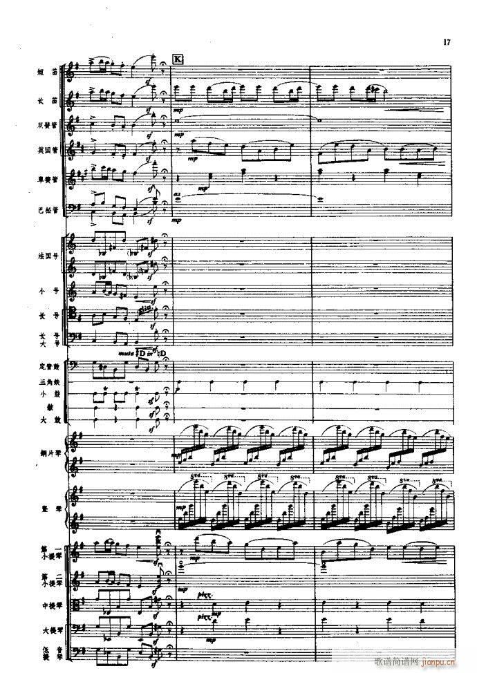 ��һ�½����� ���Ҙ�(l�� )(���V)18