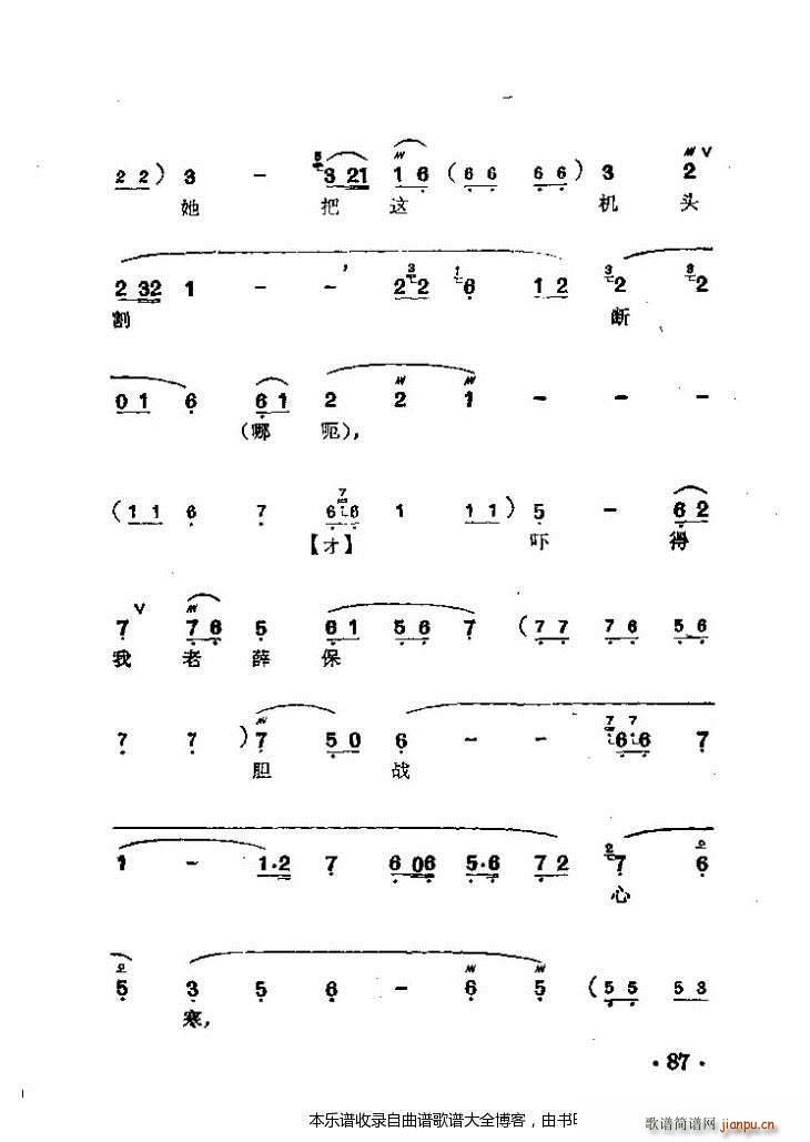 ����������� ���V(�������V)8