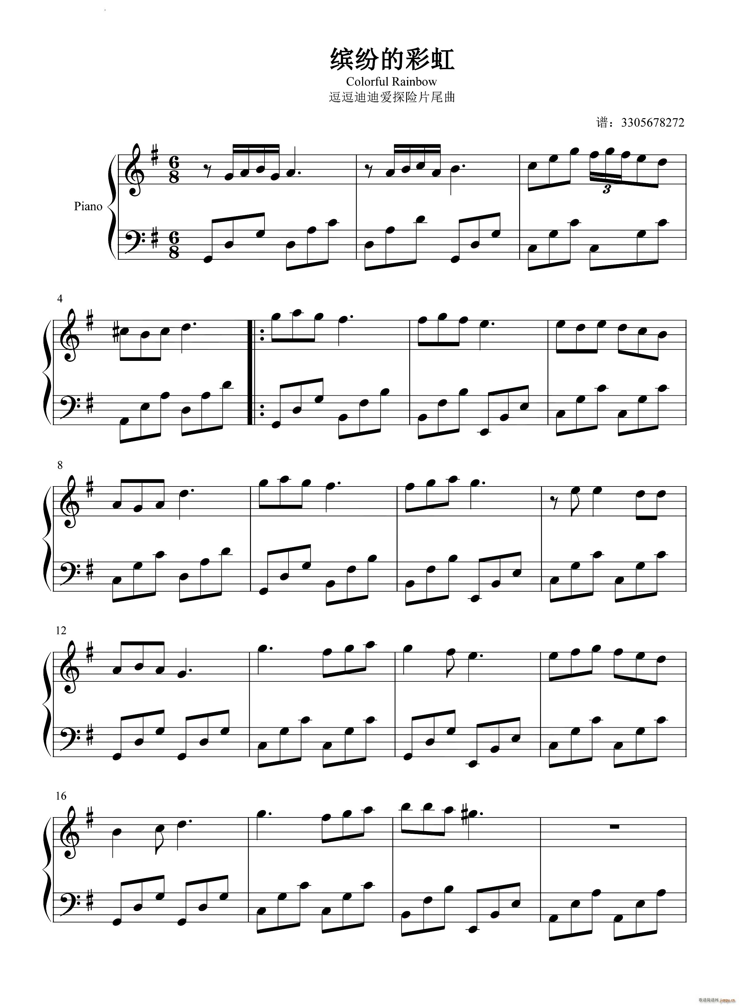 �_���Ĳʺ綺���ϵϐ�(��i)̽�UED(����V)1