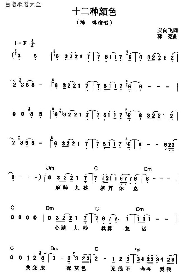 ʮ���N�ɫ(����)1