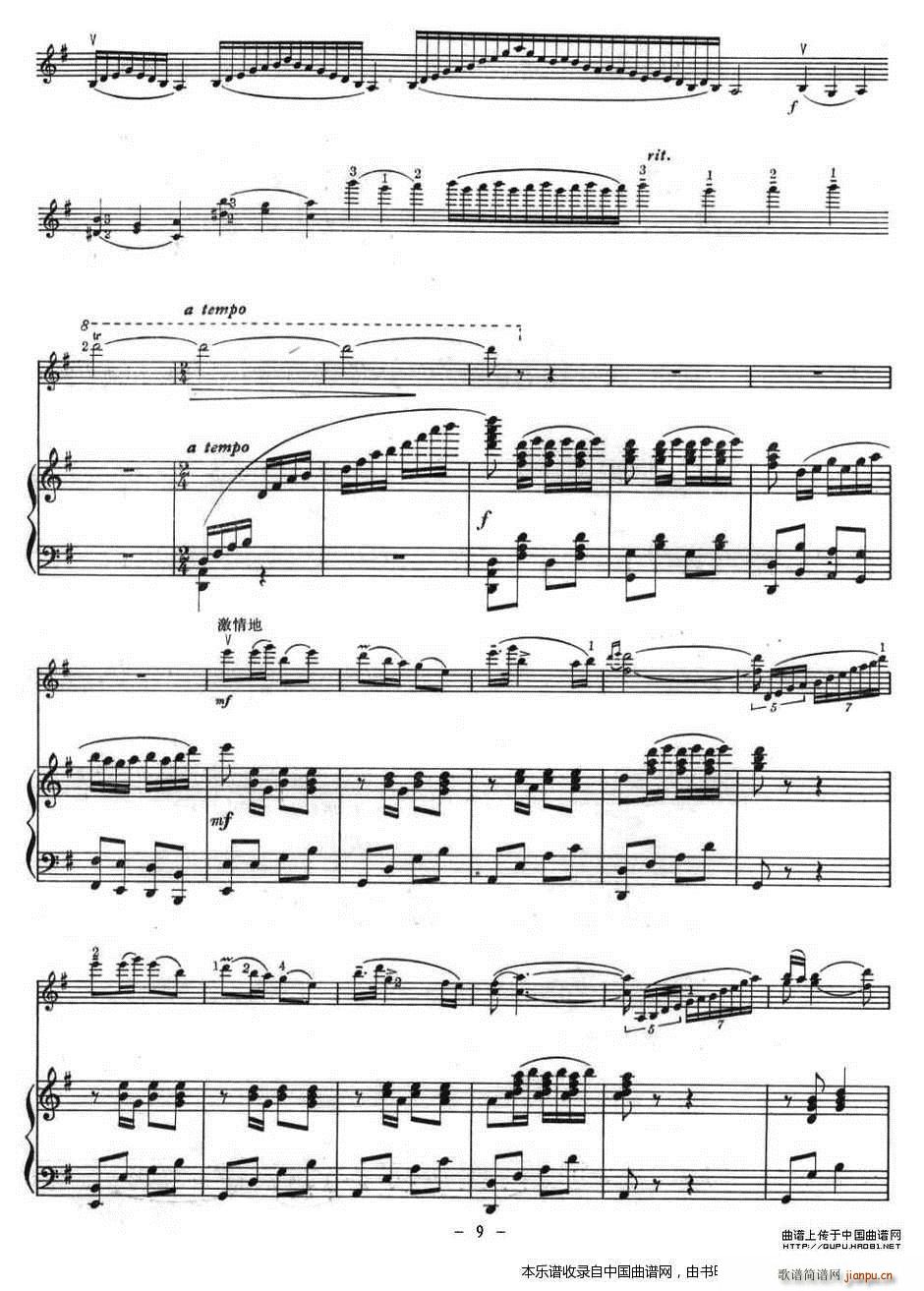 ǧ����F��(sh��)�_(k��i)�˻� ���(����V)9