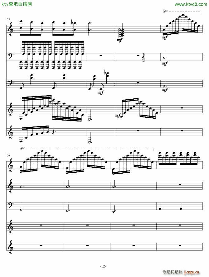 ɭ��(m��ng)�澉 �����Ԍm(����V)23