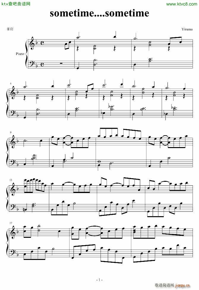 Sometime sometime(����V)1