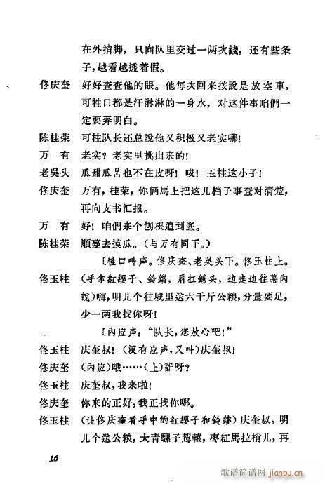 ���U��߅(�������V)22