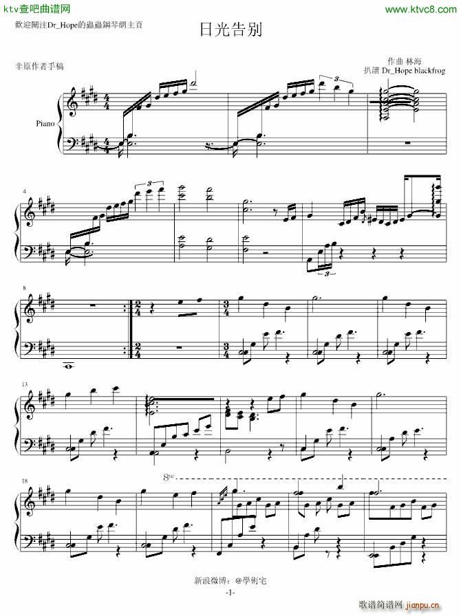 �չ��e(����V)1