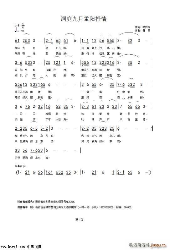 ��ͥ�������(y��ng)���� �������ɰ�(ʮ�ּ�����)1