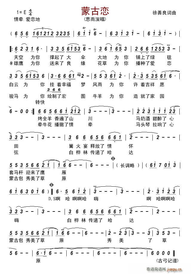 �ɹő�(���ָ��V)1