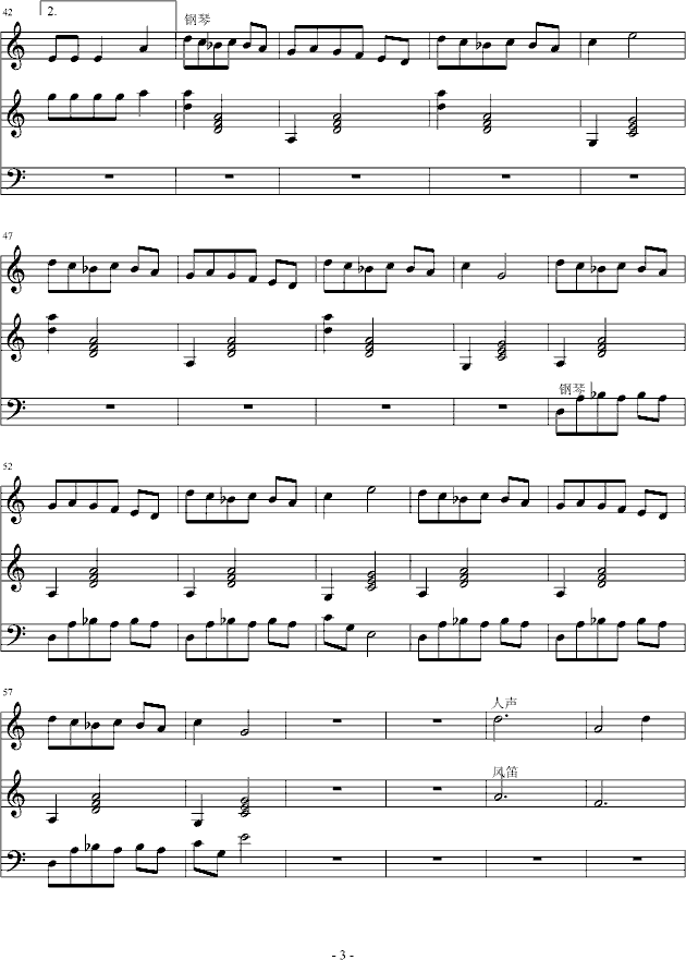 Fairyland(����V)3