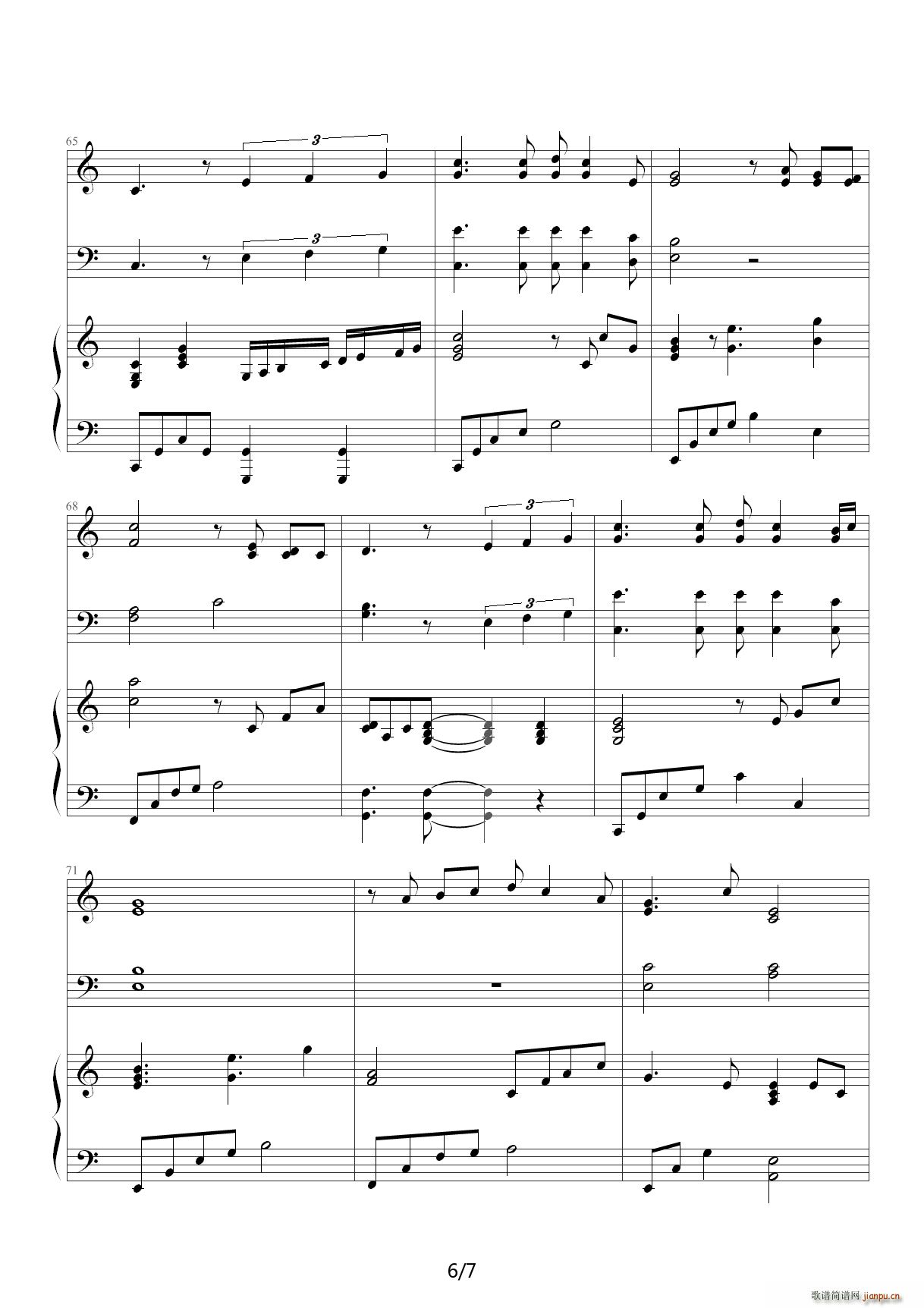 �ʺ��µļs�� C�{(����V)6