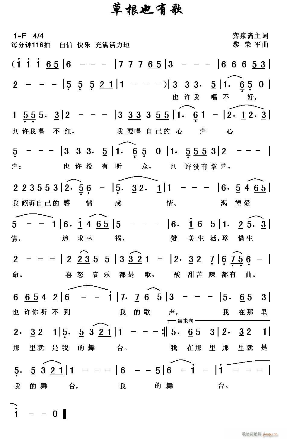 �ݸ�Ҳ�и�(���ָ��V)1