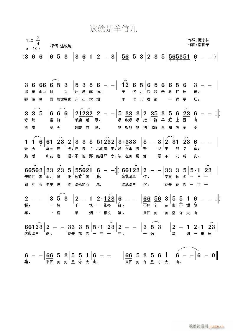 �@�������ă�(���ָ��V)1