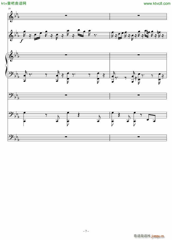 ���_�؁�����̖������(����V)7