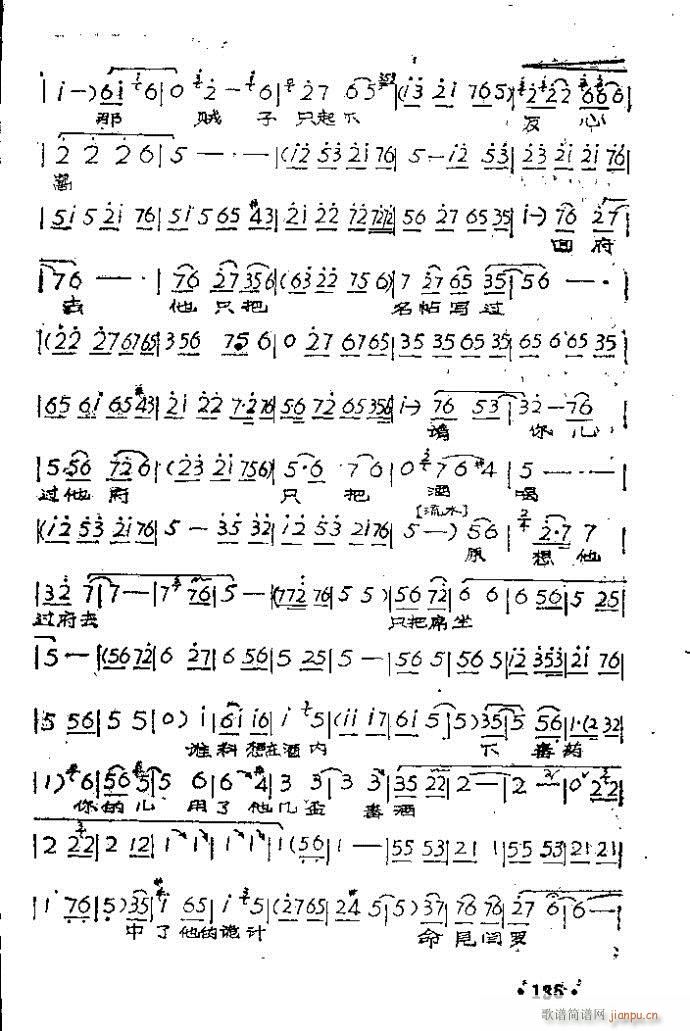 ԥ�� �����ſ�Ո���������(ԥ�����V)3