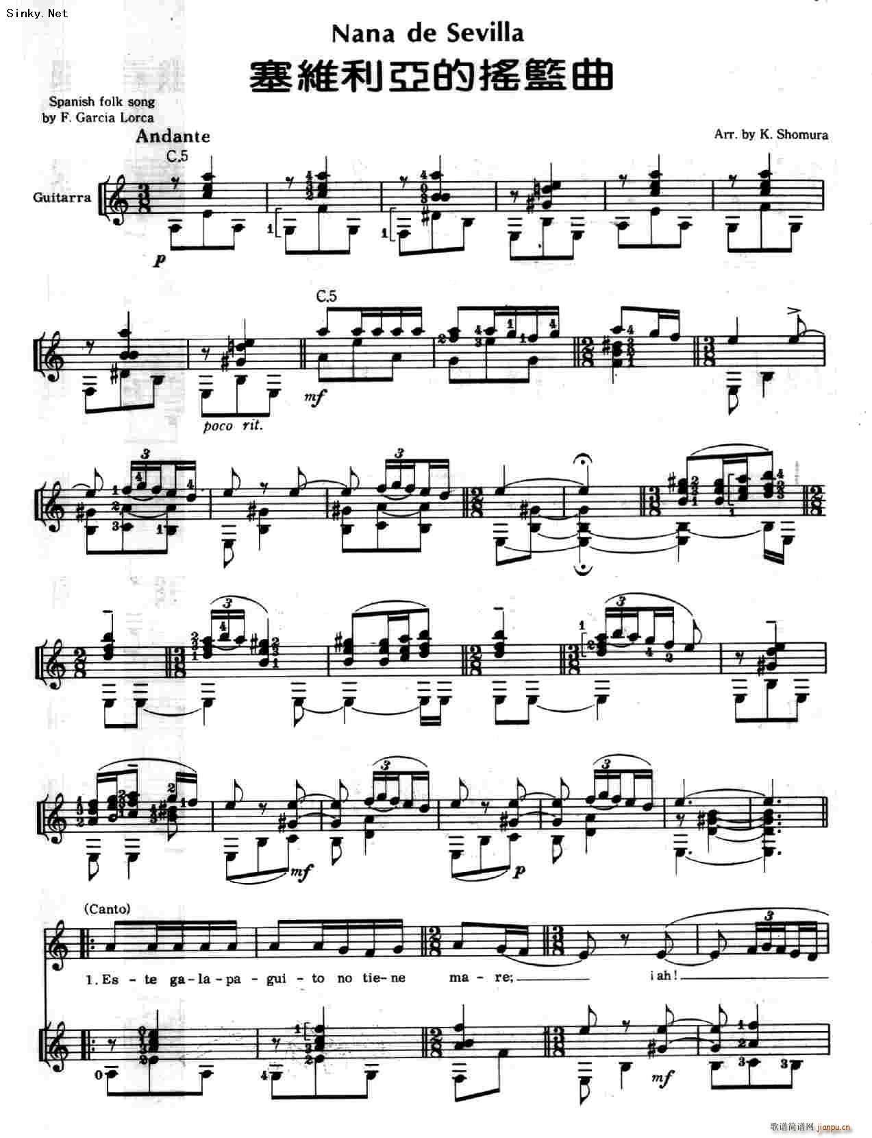 ���S�����ēu�@��(�����V)1