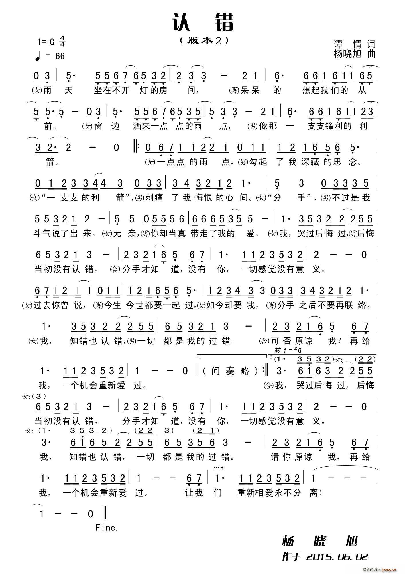 �J�e��2(���ָ��V)1