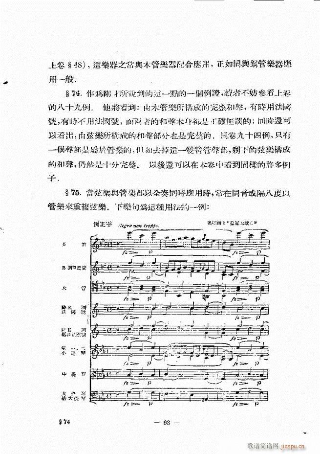 ���Ҙ�(l�� )���̳� �¾� 61 120(ʮ�ּ�����)3