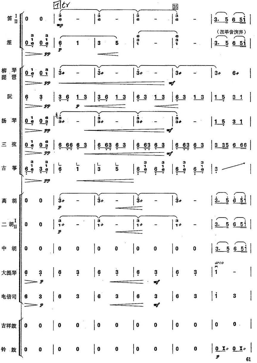 ϴ�¸�4(���V)1