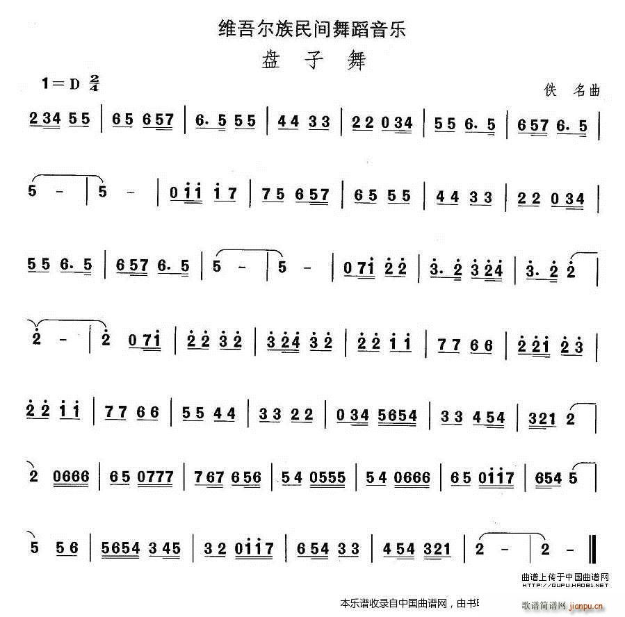 �Ї��������g�����x ʮ �S�᠖���赸 �P(p��n)�� ��(l�� )���V(ʮ�ּ�����)1