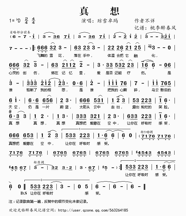 ����(���ָ��V)1