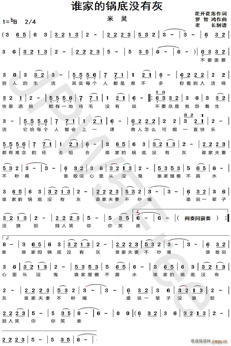 �l(shu��)�ҵ�偵כ](m��i)�л�(���ָ��V)1