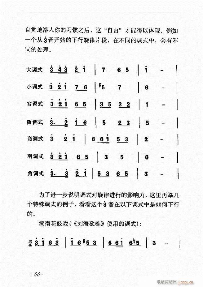 ��������ʮ���v61 135(ʮ�ּ�����)6