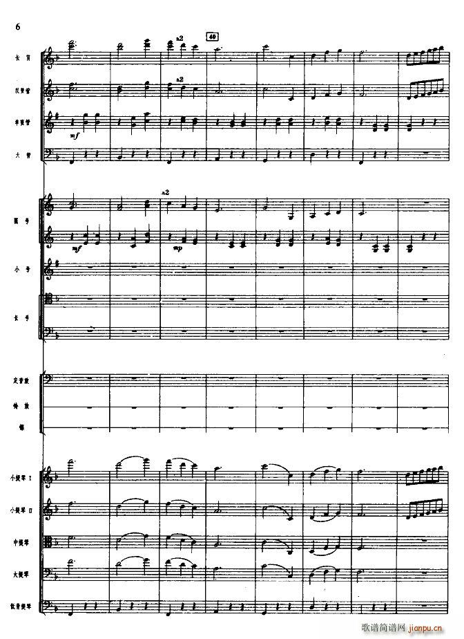 �g�c���� ���Ҙ�(l�� )(���V)6