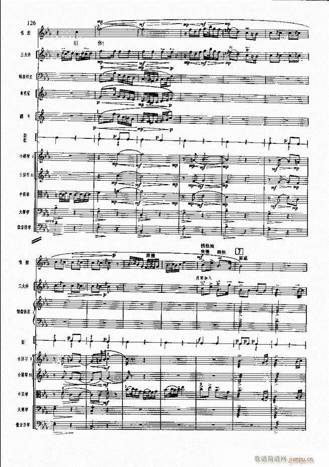 �����F������ ���� 121 180(�������V)6