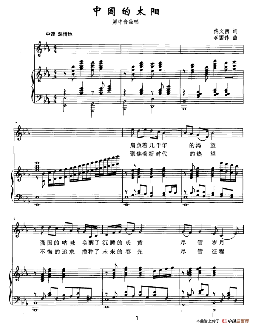 �Ї���̫�(y��ng)(���ָ��V)1