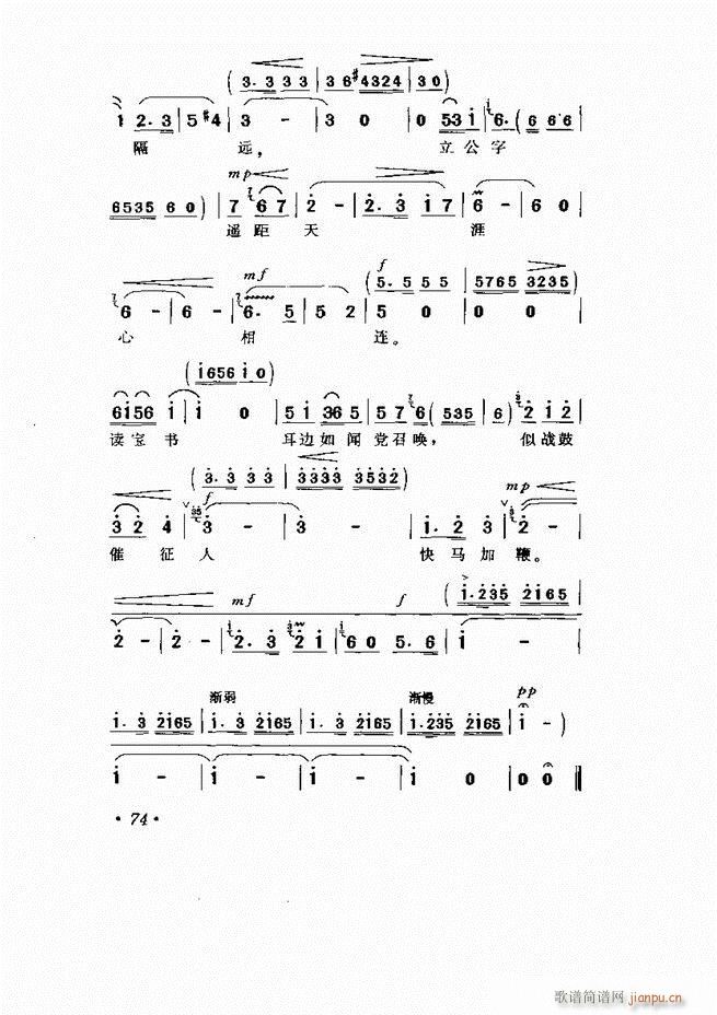 ���� �Ӱ�� ��С���μ���61 120(�������V)14