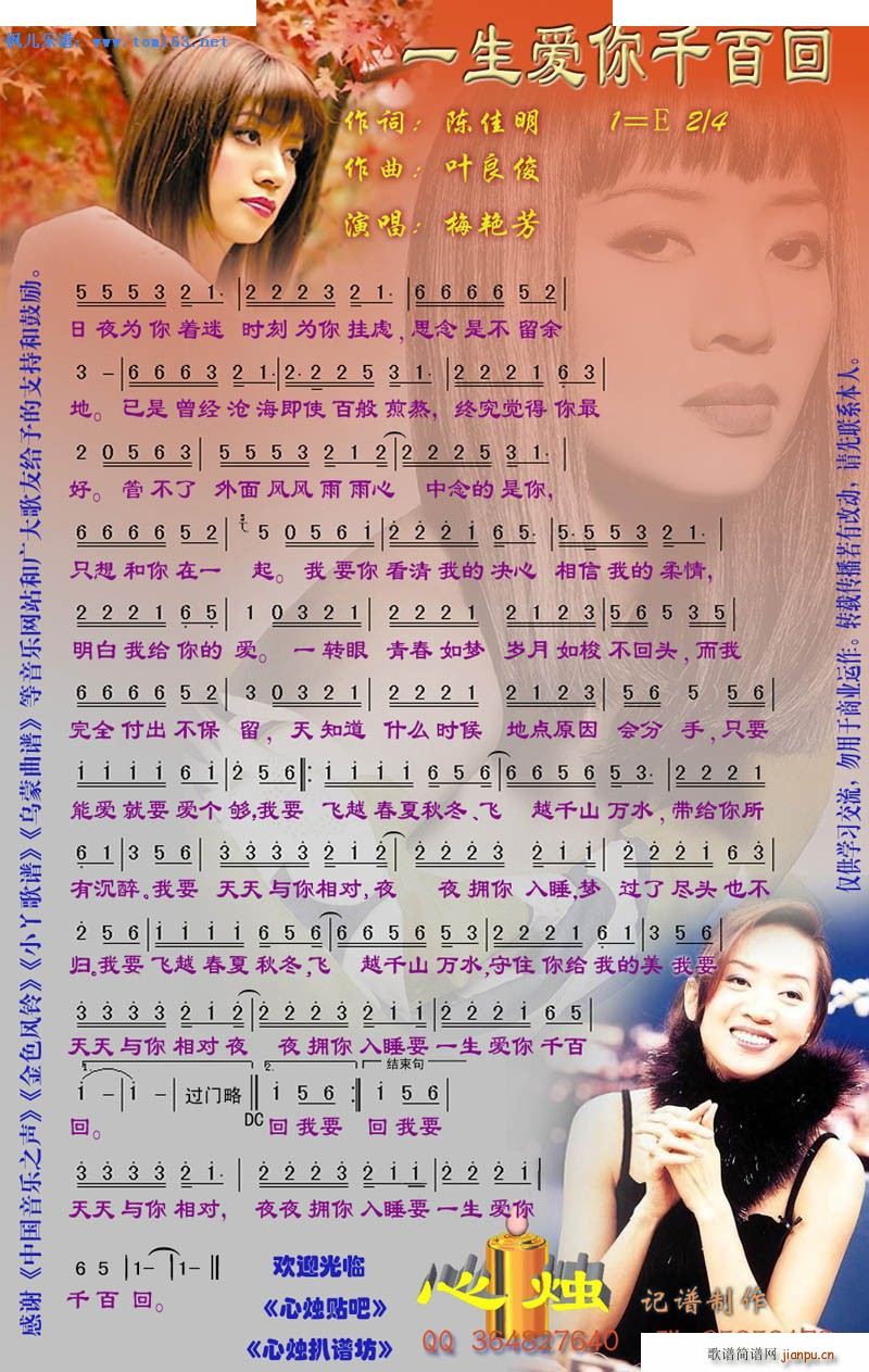 һ����(��i)��ǧ�ٻ� �ĠT���V��(ʮ�ּ�����)1