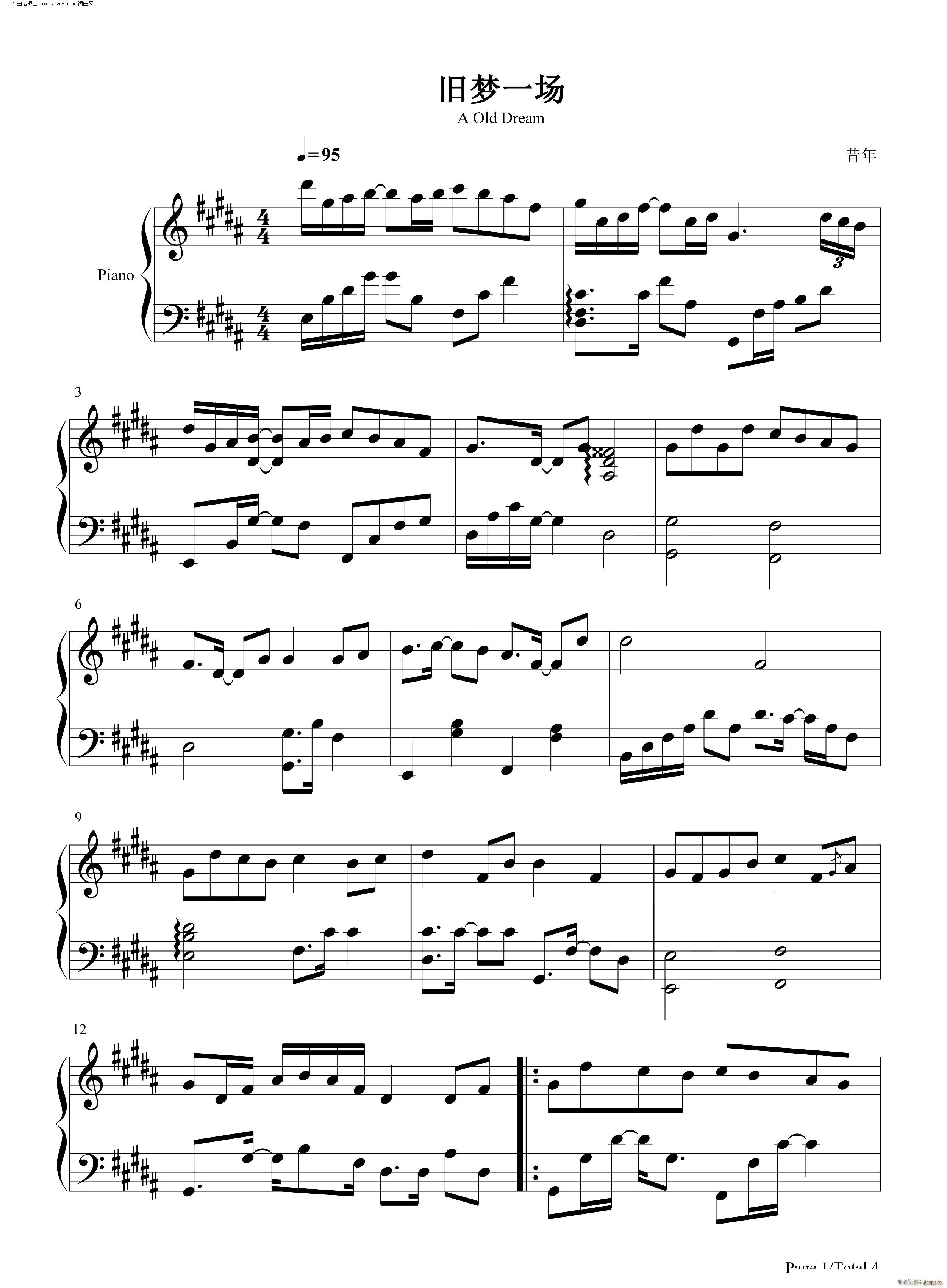 �f��(m��ng)һ��(ch��ng) һ�e�Ɍ����������^(gu��)�� �������(����V)1