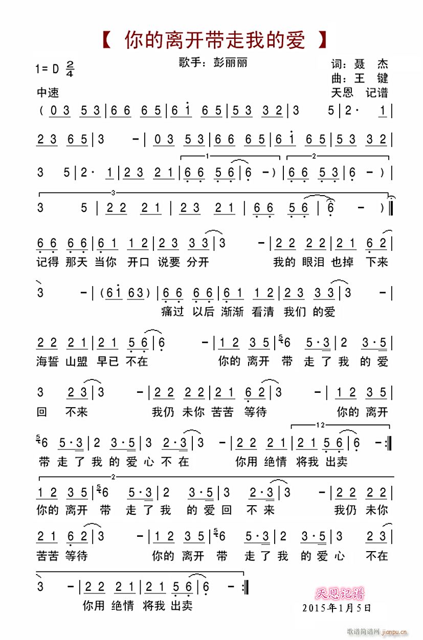 ����x�_(k��i)�����ҵĐ�(��i)(���ָ��V)1