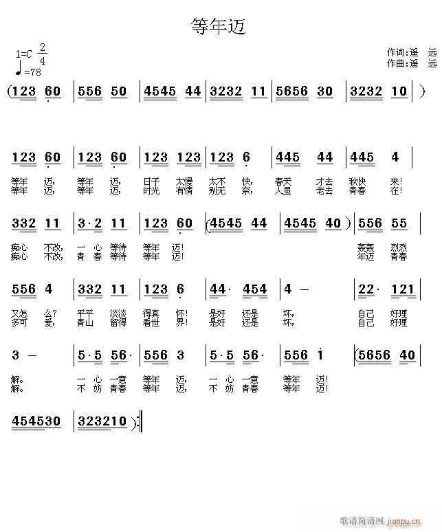 �����~(���ָ��V)1